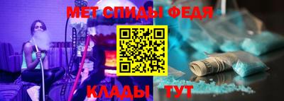 герыч Изобильный