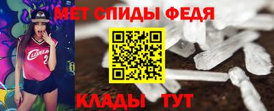 гашиш Беслан