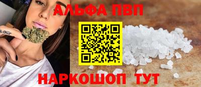 герыч Изобильный
