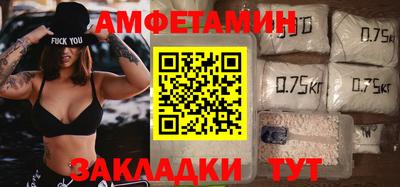 герыч Изобильный
