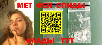 гашиш Беслан