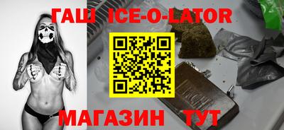 амфетамин Ирбит
