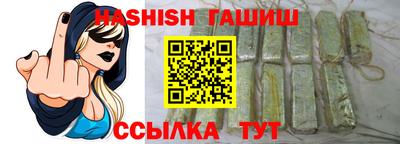 марихуана Берёзовский