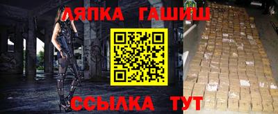 марихуана Берёзовский