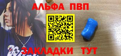 амфетамин Ирбит
