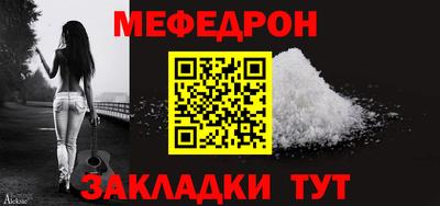 амфетамин Ирбит