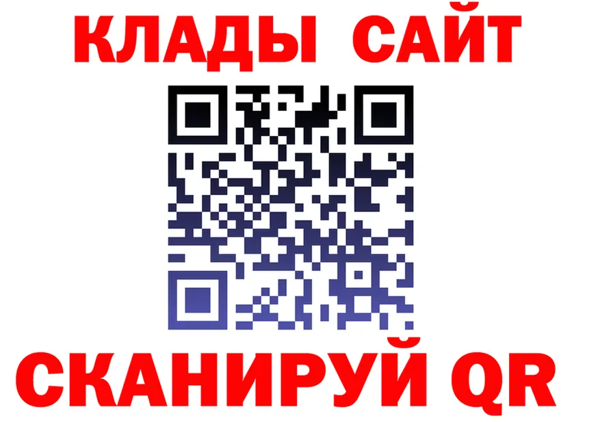 А ПВП VHQ ТОР площадка kraken Тюмень