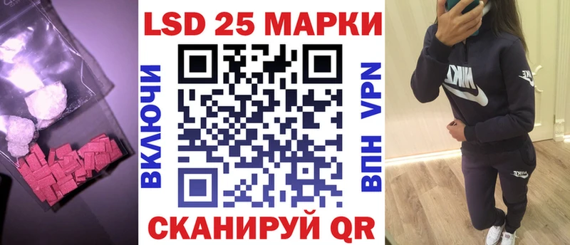 omg   Тюмень  LSD-25 экстази ecstasy 