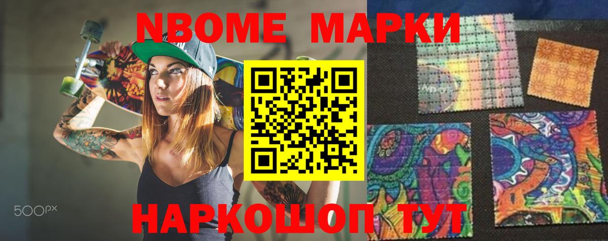 Лсд 25 экстази ecstasy Тюмень